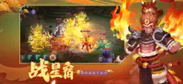 Game screenshot 梦幻仙语-幻灵国风修仙侠回合制游戏 hack