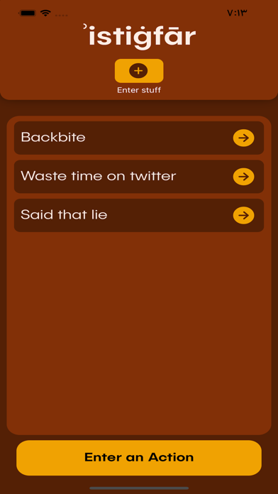 Istigfar Screenshot