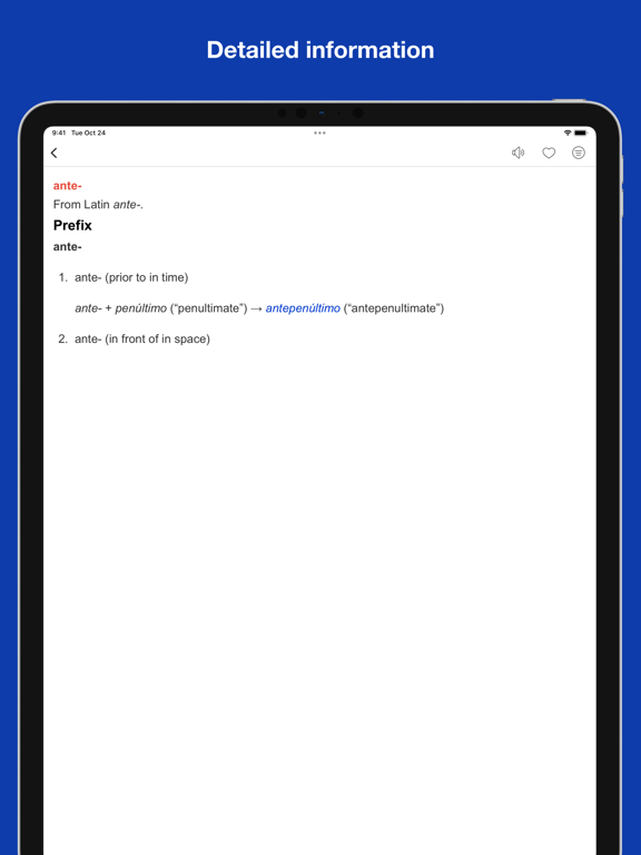 Screenshot #5 pour Spanish Word Parts