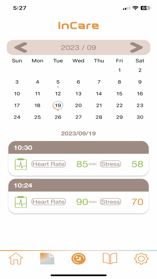#3. InCare V2 (iOS) By: Intelliances Incorporation