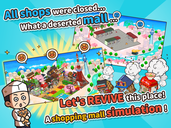 Hako! My Mall iPad screenshot 7 - Games app