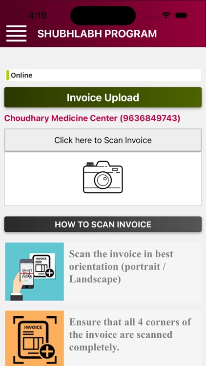 Pratibimb App screenshot-3