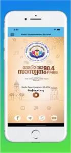 Radio Saanthwanam 90.4FM screenshot #1 for iPhone