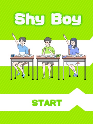 Shy Boy - Escape Gameのおすすめ画像1