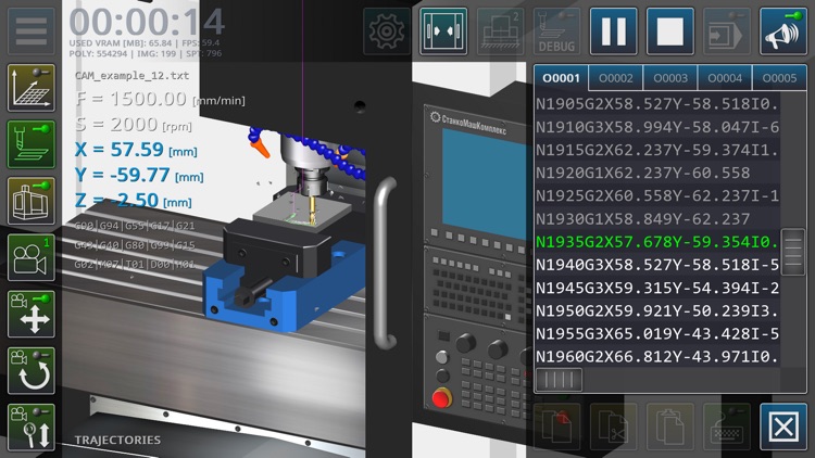 CNC VMC Simulator