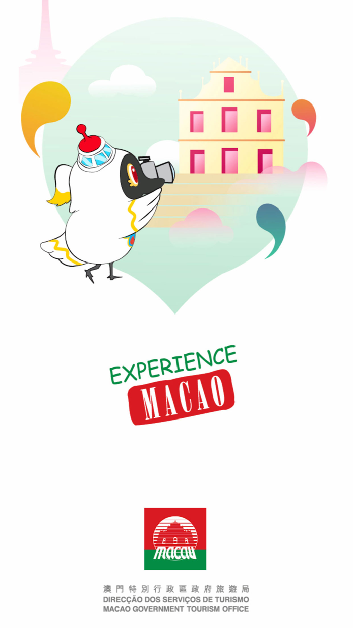 Experience Macao 感受澳門