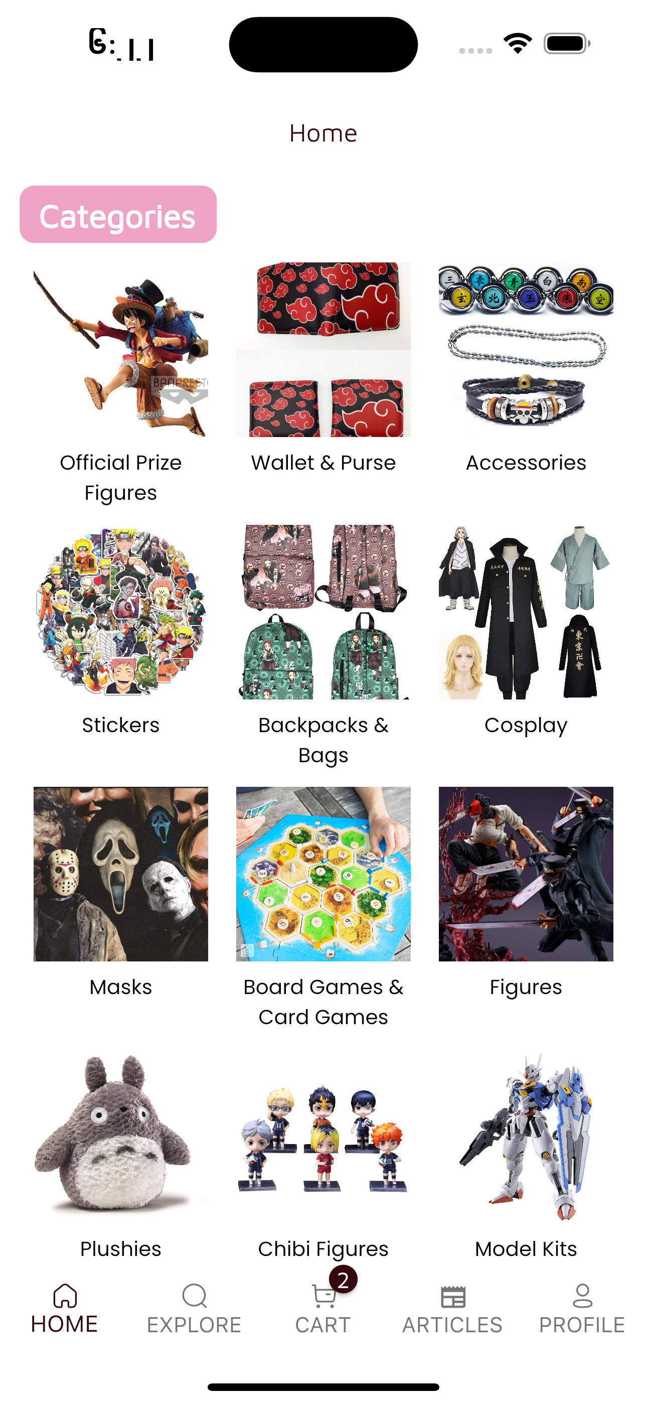 Kira Kira Shop