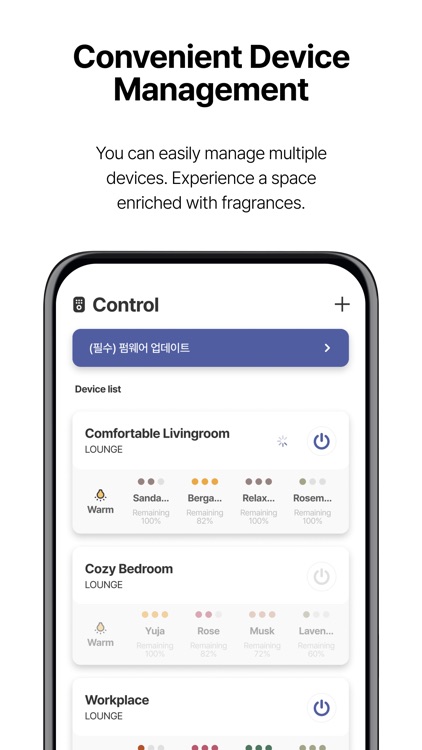 deepscent screenshot-3