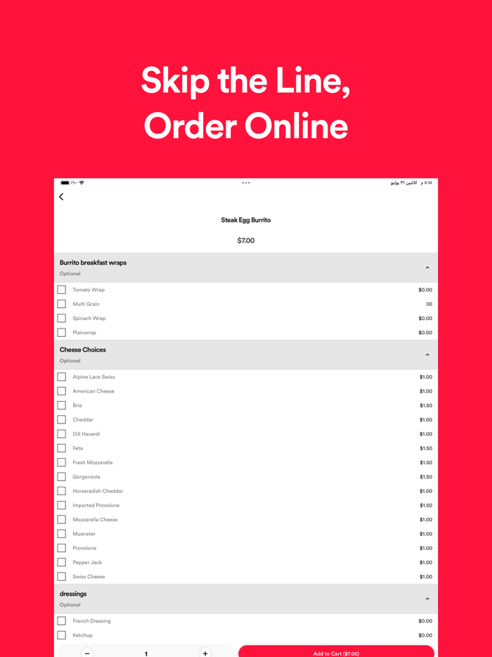 The Pickle Barrel Deli