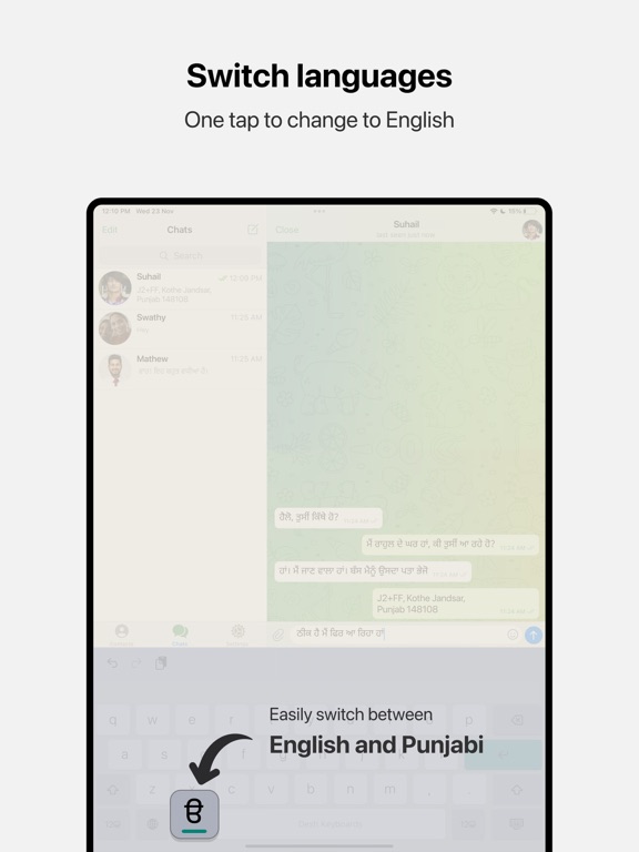 App screenshot