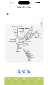 How to cancel & delete cairo subway map 2