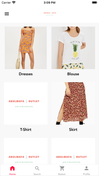 Abulwafa Fashion Screenshot