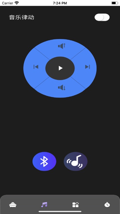XH-MD 彩灯