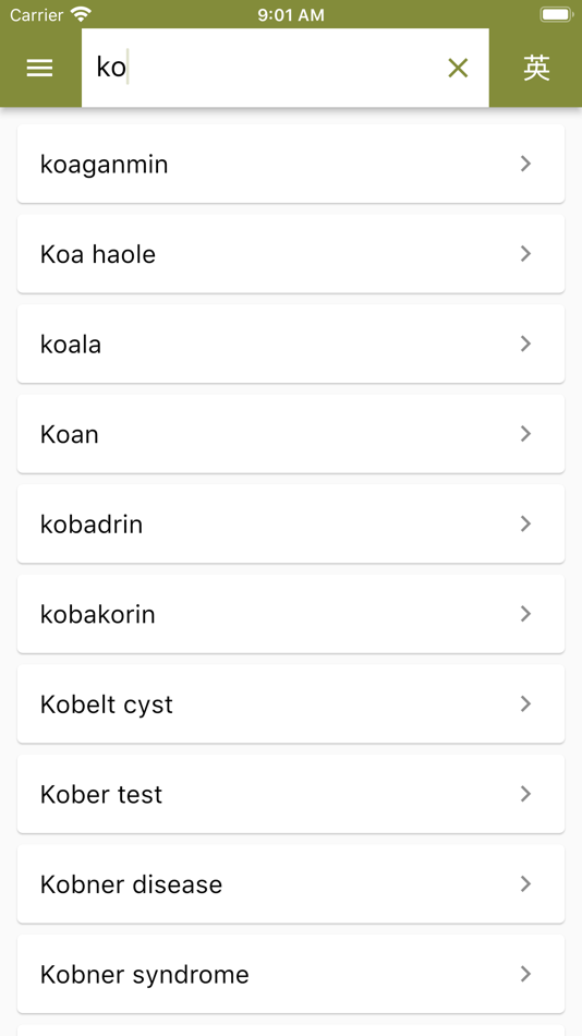 #6. Medicine Terms Dict (Chin-Eng) (iOS) 由: CJKI
