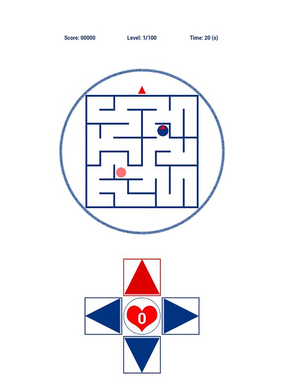 Screenshot #5 pour Brain Maze