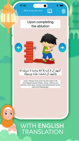 Game screenshot Muslim Kids Dua Series Daily apk