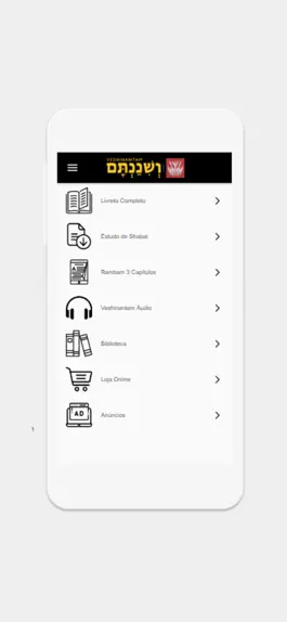 Game screenshot Veshinantam apk