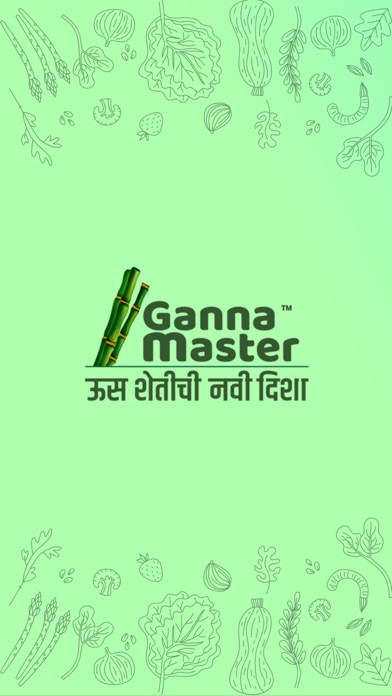Ganna Master Screenshot