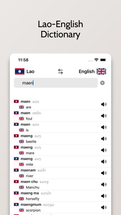 Lao/English Dictionary Screenshot