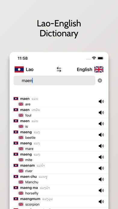 Lao/English Dictionaryのおすすめ画像4