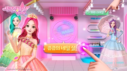 Secret Jouju: Nail Salon Screenshot