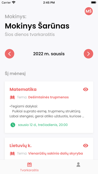 Pasimokome Screenshot