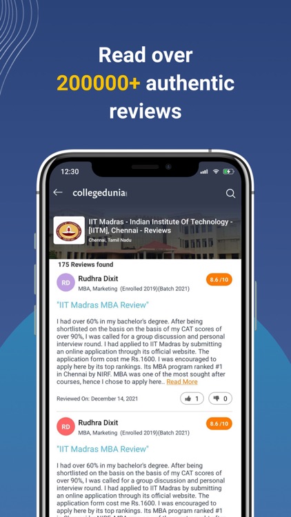 Collegedunia screenshot-6
