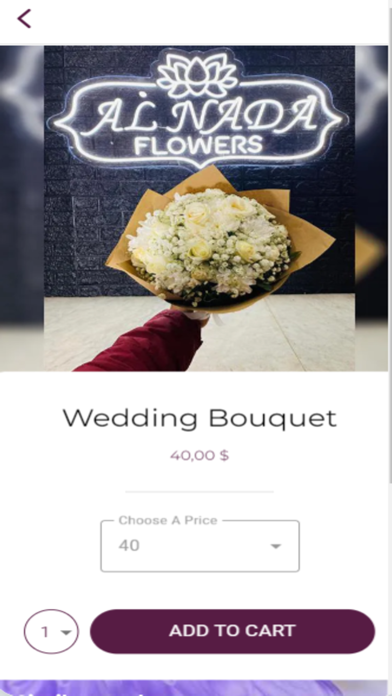 Al Nada Flowers Lebanon Screenshot