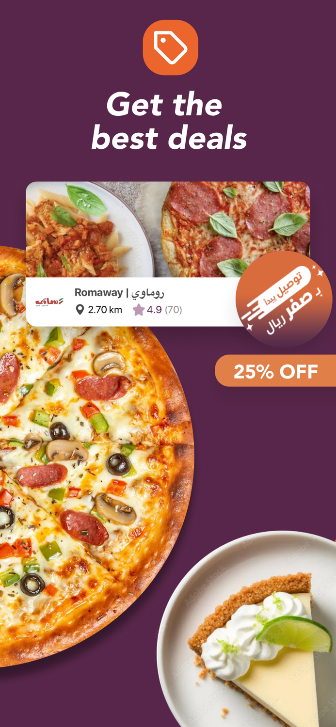 The Chefz Food Delivery