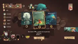 Game screenshot Spiritle mod apk