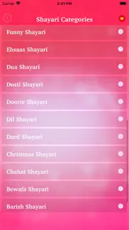 love shayari romantic status iphone screenshot 2