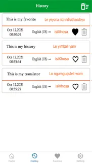 english to xhosa translation iphone screenshot 3