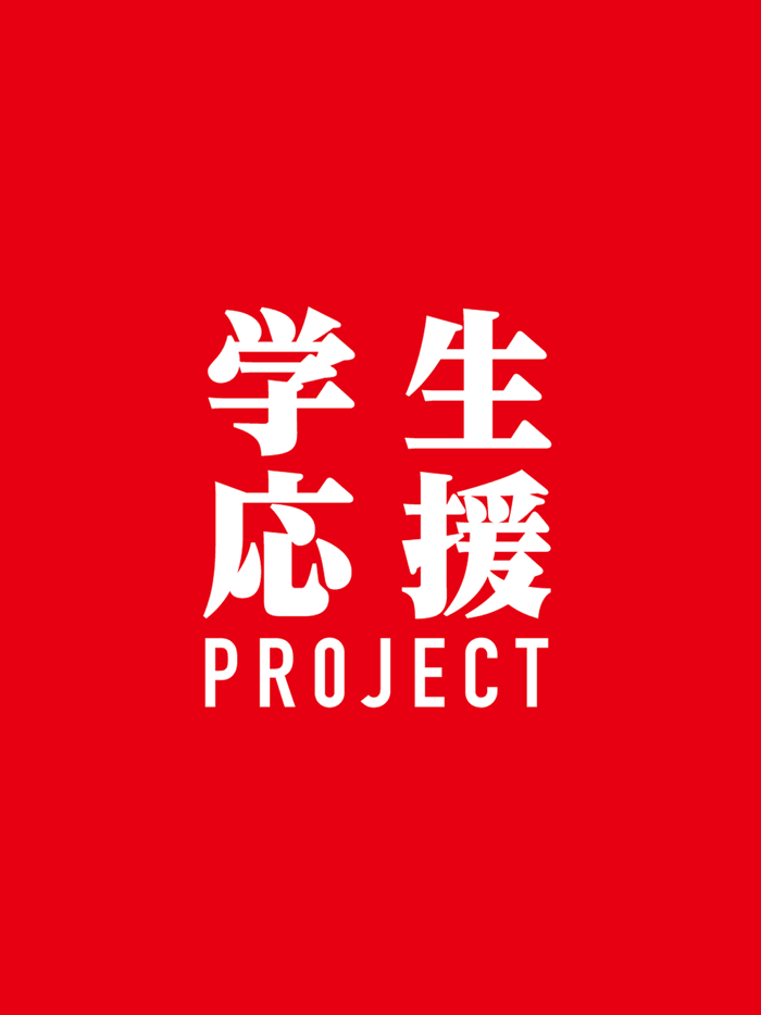 株式会社　ザ・ライジングサン・ジャパン