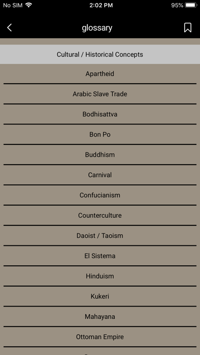 World Music Study Guide Screenshot