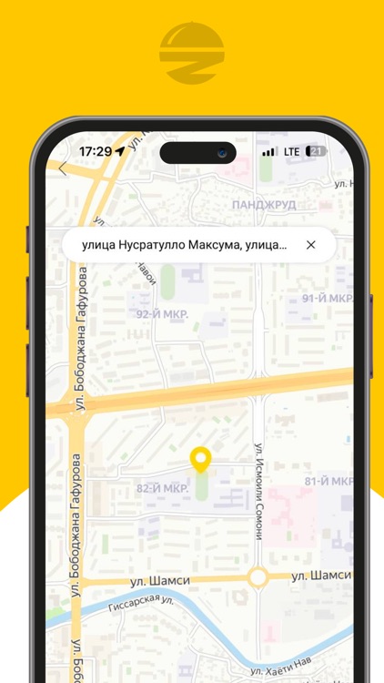 Zood Food screenshot-7