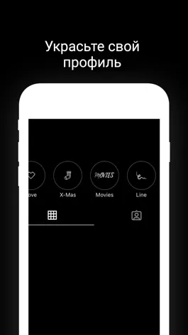 Game screenshot Black - иконки для инстаграм apk