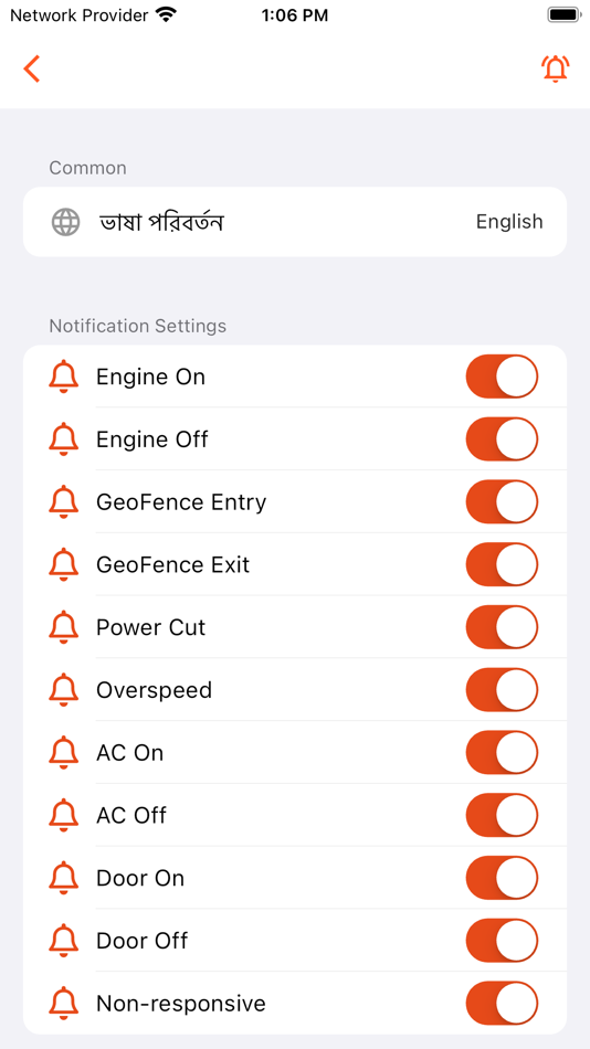 #9. iTracker VTS (iOS) 由: Abid Hasan