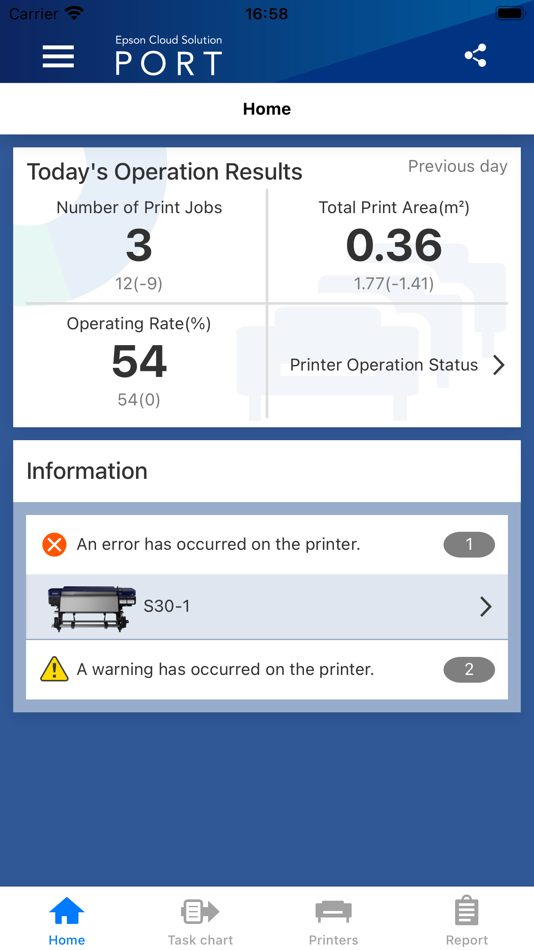 #1. Epson Cloud Solution PORT (iOS) 由: Seiko Epson Corporation