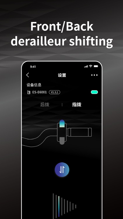L-TWOO screenshot-4