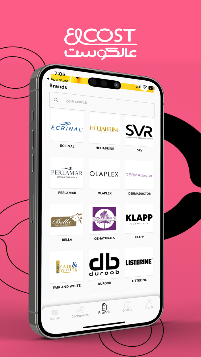 3lcost عالكوست