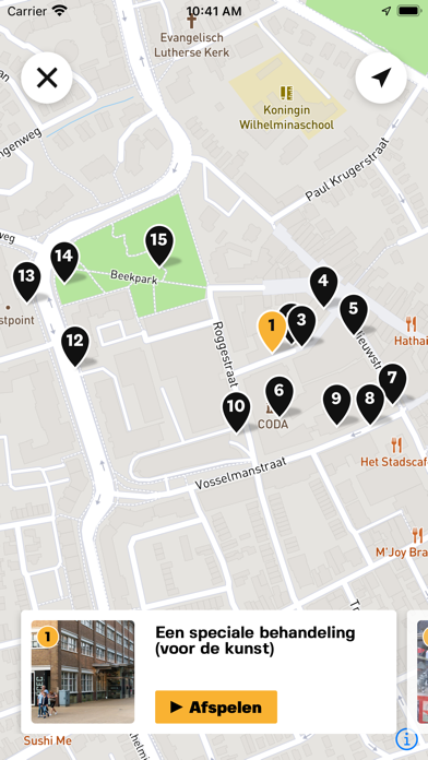Storywalk Screenshot
