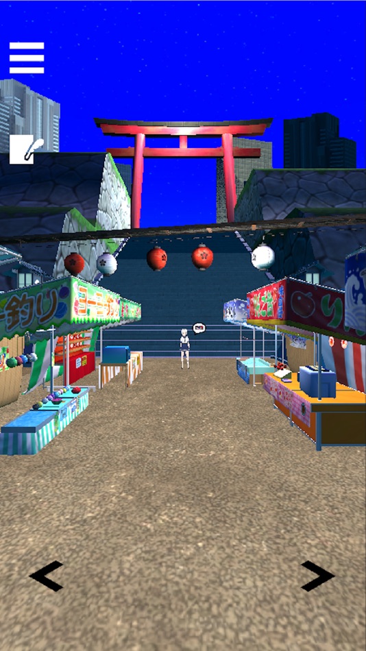 #1. 脱出ゲーム:EscapeRooms ~夏のお祭りからの脱出~ (iOS) 由: Keisuke Uchida