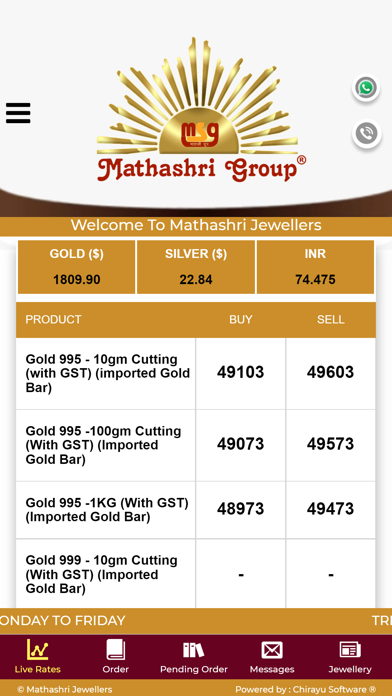 Mathashri Jewellers Screenshot