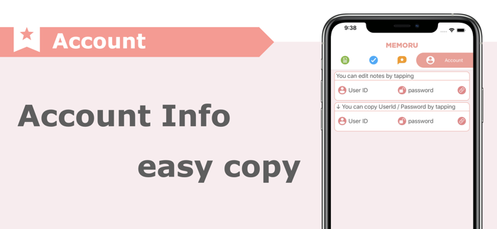 MEMORU PLUS - Simple Note App