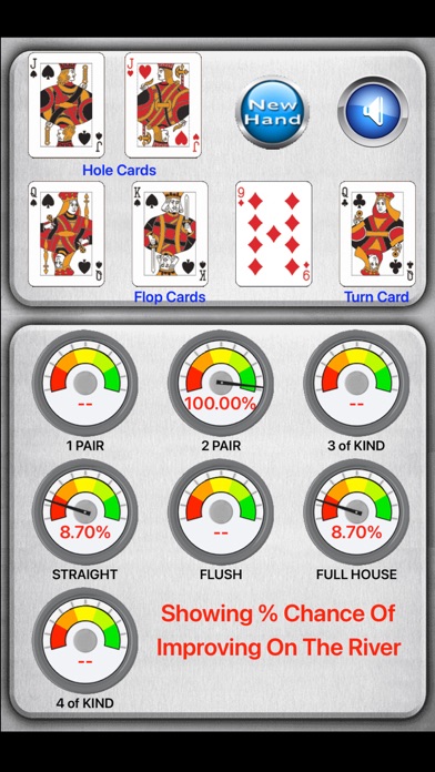 Next Street Poker Odds Screenshot