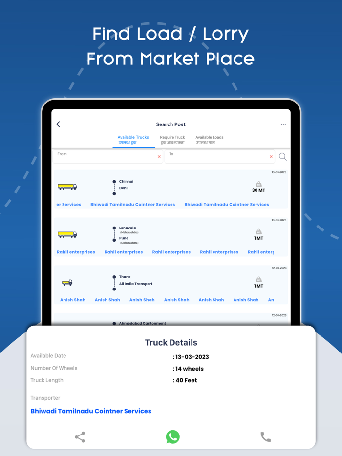 Online LR Transport LR - Bilty