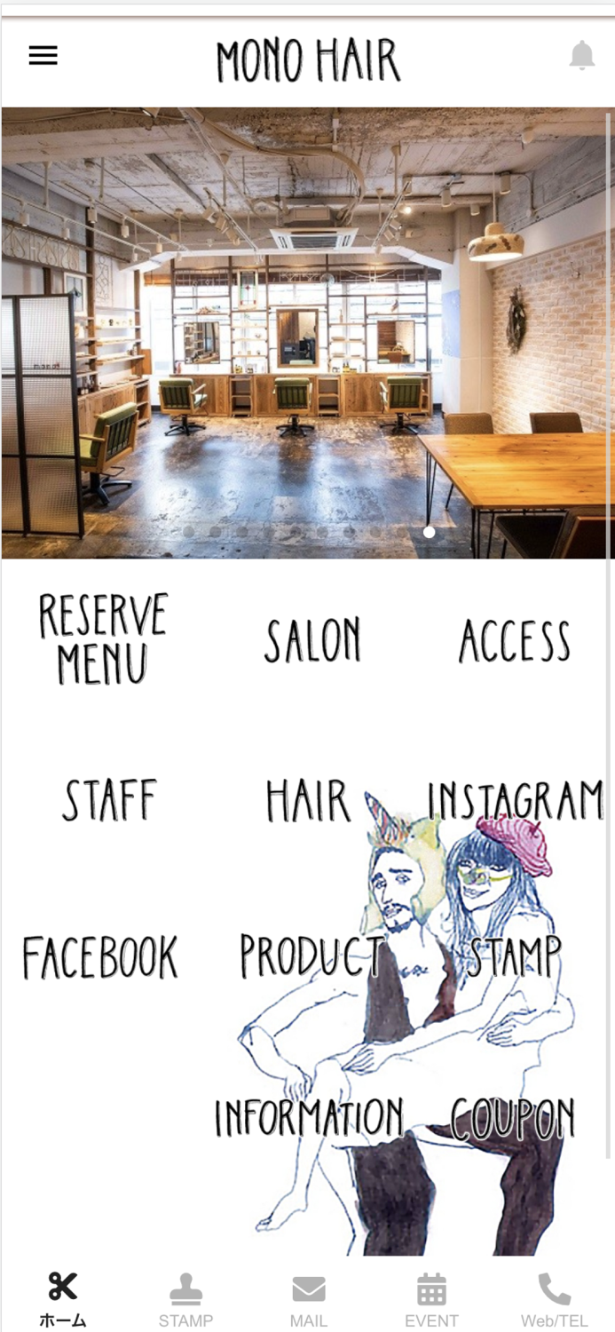 mono.hair｜大阪南船場・美容室