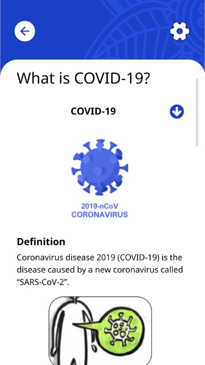 CUHK Saathi Vaccination Guide