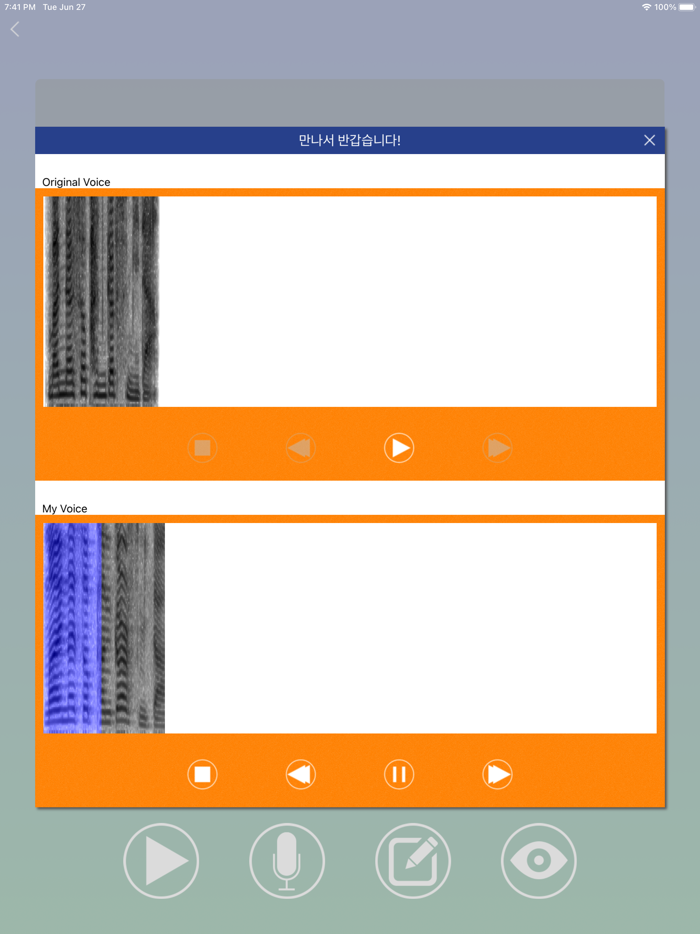 Korean Phrase Book Learn