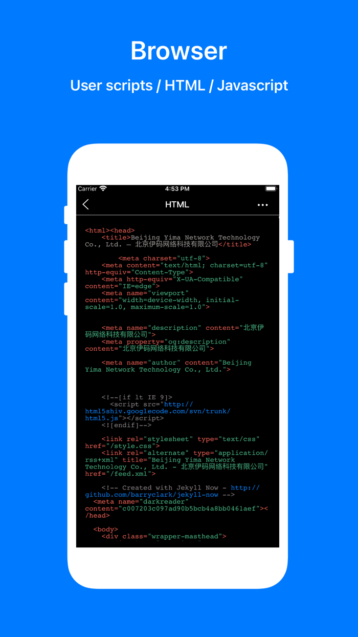 Zipym File Manager Browser
